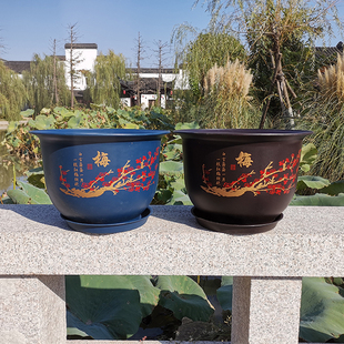 大号特价清仓加厚塑料树脂花盆仿陶瓷种果树月季花绿萝花盆送托盘