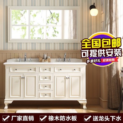 美式橡木浴室柜组合落地洗漱台