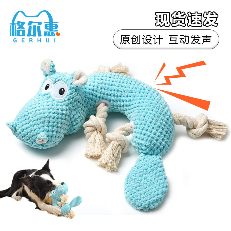 外贸宠物猫宠物用品狗狗毛绒玩具拉布拉多狗发声边牧耐咬发声玩具