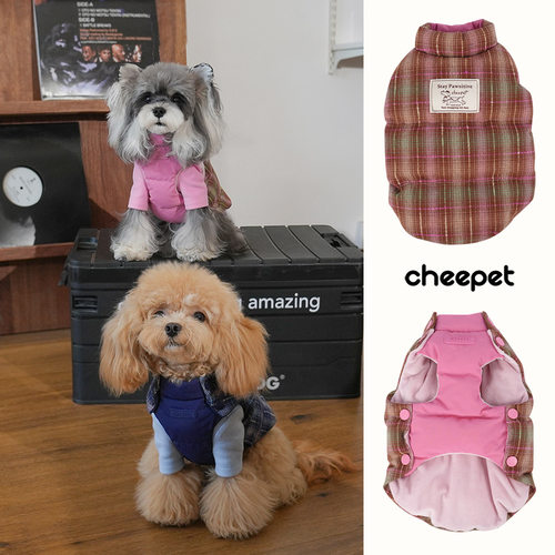 cheepet趣派秋冬新品两片式保暖狗狗马甲衣服可拆卸比熊泰迪棉服
