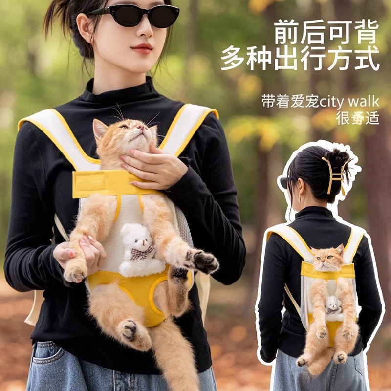 猫咪背包可爱卡通小熊宠物双肩包背包/箱包