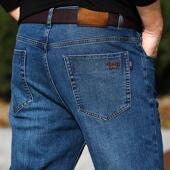 jeep 子 男牛仔裤 spirit吉普牛仔裤 男秋冬直筒宽松商务简约长裤