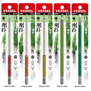 日本电动进口内六角批头套装公制平头加长超硬组合六角匙风批