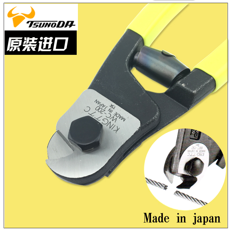 日本TTC代理，实体店铺经验，规格齐全。注要特点剪切平整不散线，注意，本产品适合剪 单车刹车线，威也线，钢丝线，不适合铁条 钢条 。。。