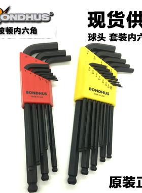 美国BONDHUS波顿公英制加长球头内六角匙扳手10999 10946 10937