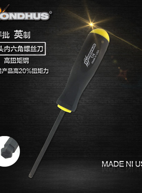 美国波顿BONDHUS球头内六角螺丝批英制 5/64 3/32 7/64 1/8 9/64