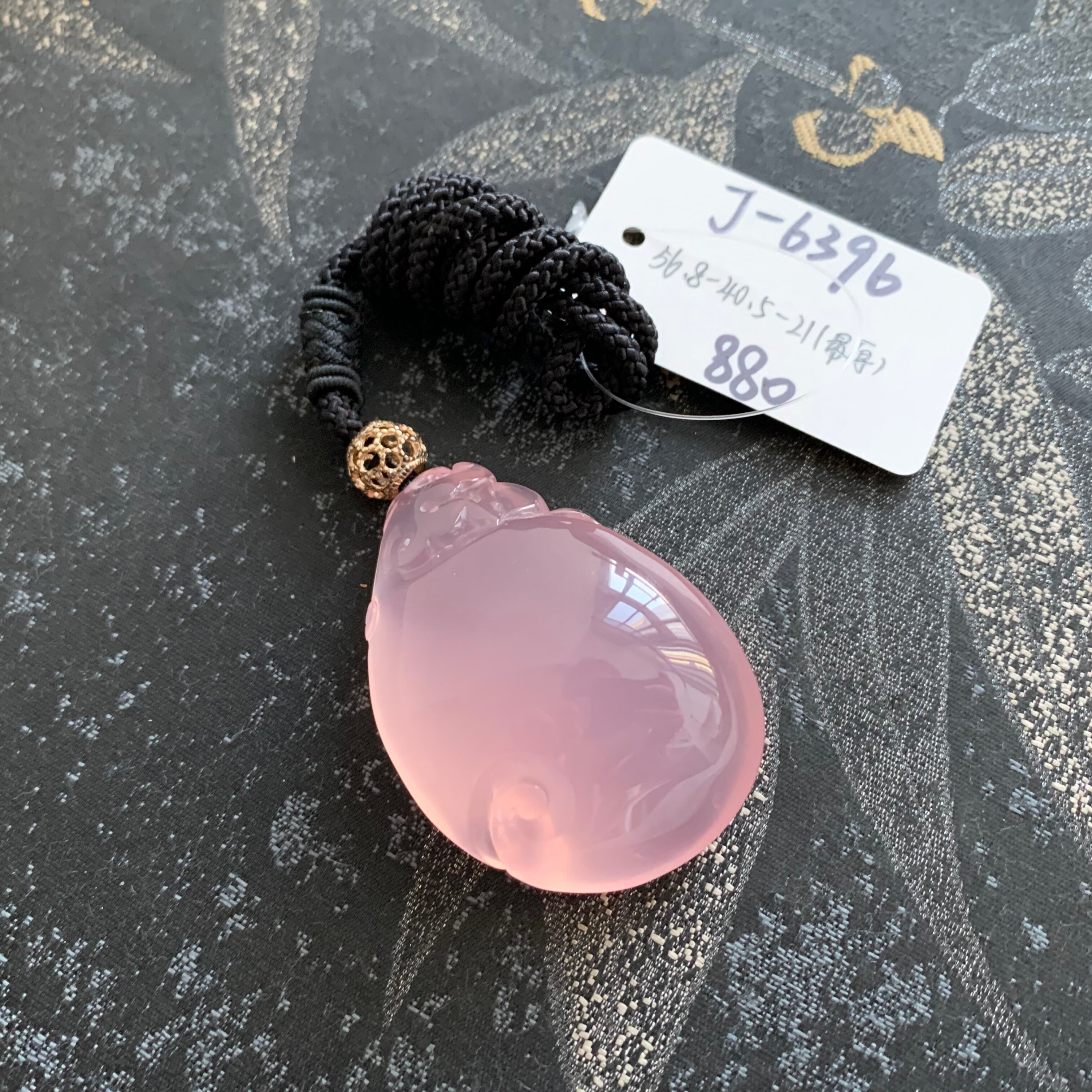 毛毛的翠/J 6396//净体粉晶雕刻大挂件//880