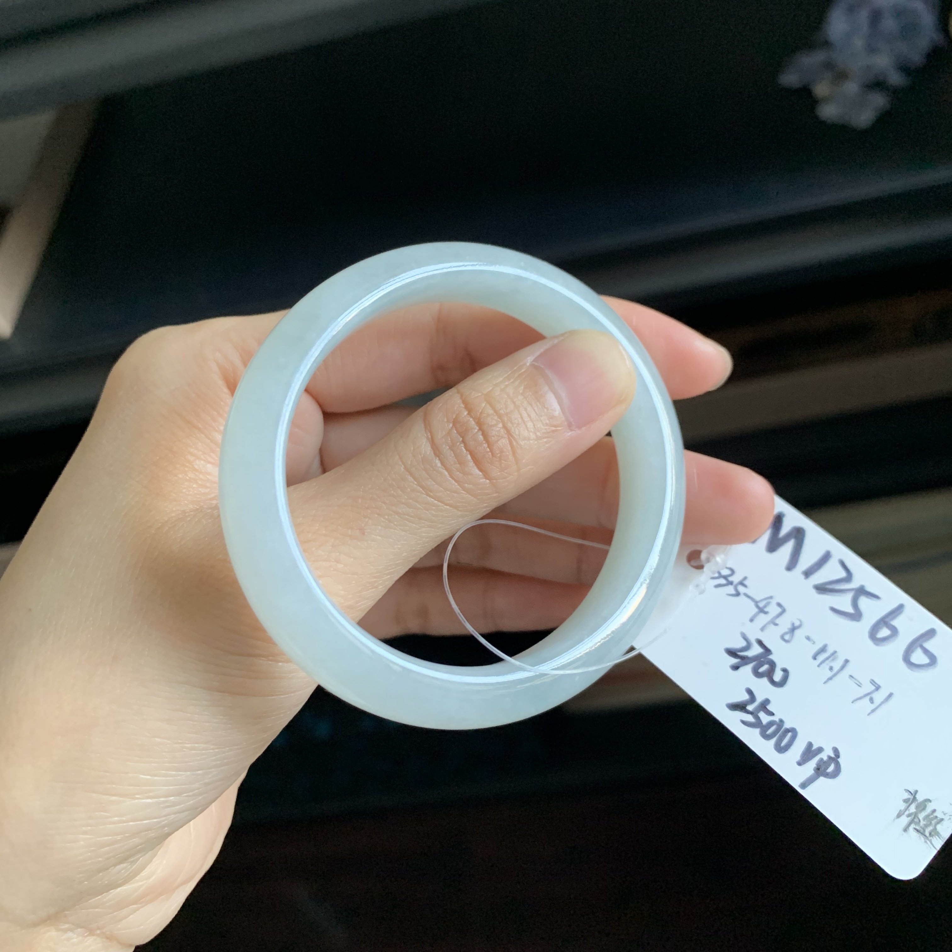 毛毛的翠//M 12566/天然清新淡蓝翡翠贵妃手镯/53.5-47.8/2700