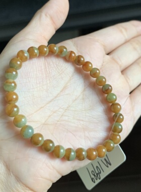 毛毛的翠/M 10989//天然特色鸳鸯色翡翠手串/卡6.1/450