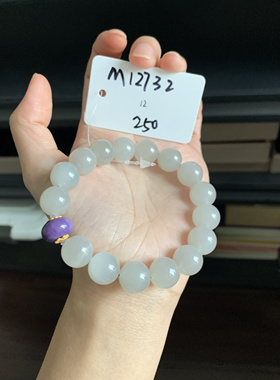 毛毛的翠//M 12732/和田玉青海烟紫手串/250