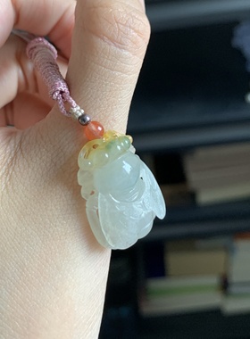 毛毛的翠/M 10948//天然特色黄翡飘花知了挂件//350