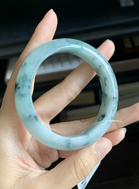 毛毛的翠//M 12097/特色飘墨蓝花翡翠正圈手镯/53.0/1700