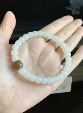 毛毛的翠//11581/和田玉糖白老型珠手串/1100