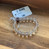 幽灵手串 毛毛 100 6048 透体白水 翠