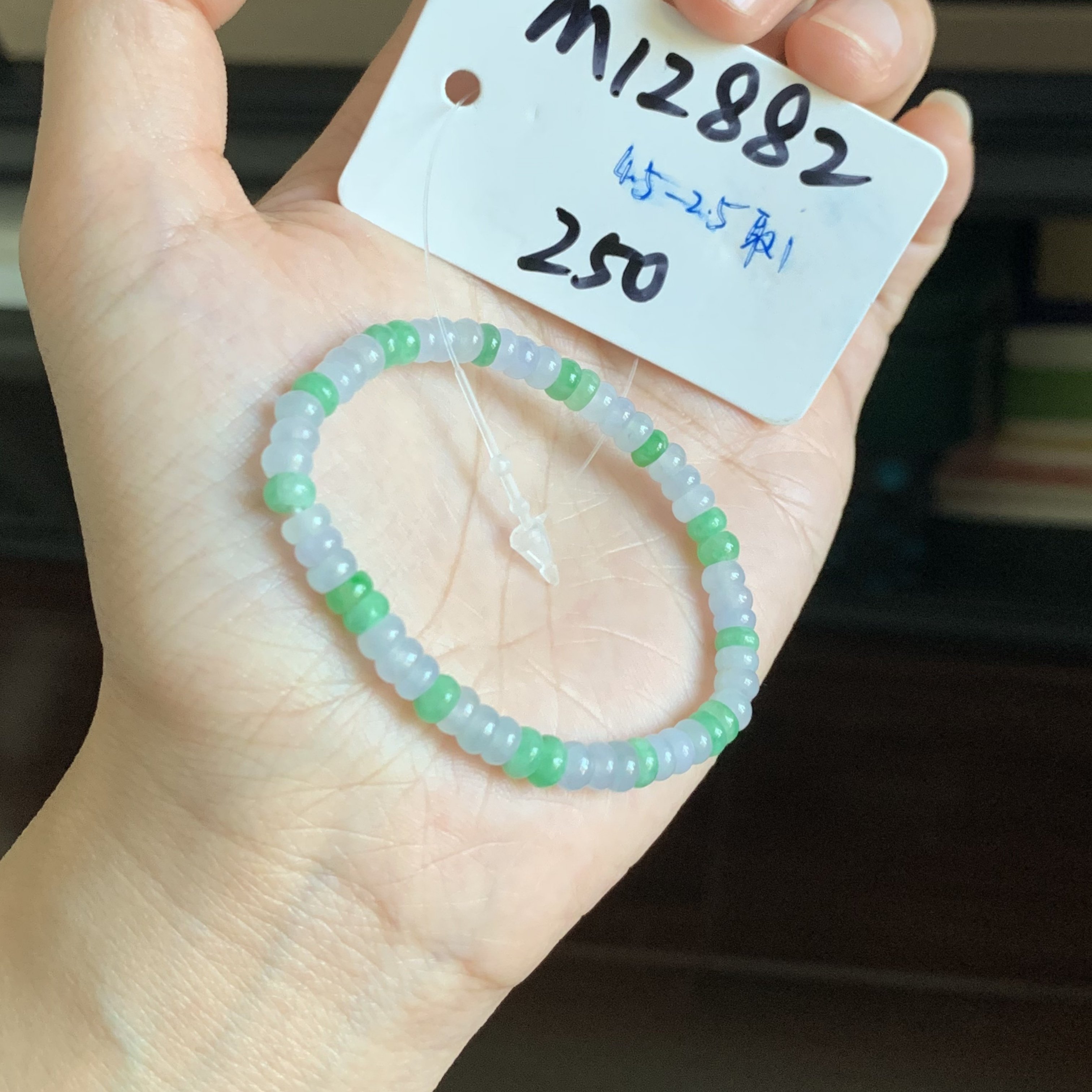 毛毛的翠/M 12882//天然淡淡淡蓝紫绿色翡翠算盘珠手串//250,珠宝/钻石/翡翠,手链/手串,淘宝优惠券,粉丝福利购,淘宝优惠卷