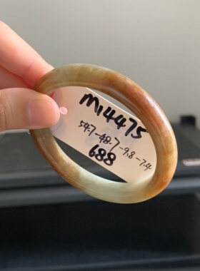 毛毛的翠/M 14475//特色红翡翡翠贵妃手镯/54.7-48.7/688