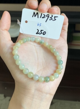 毛毛的翠/M 12935//天然特色黄翡飘绿花翡翠手串//250