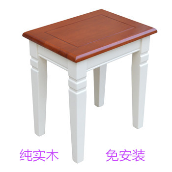全实木餐凳梳妆地中海风学习凳子