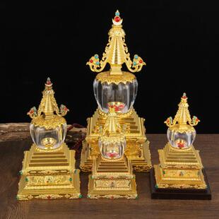 用品甘露塔合金密宗水晶舍利塔菩提塔佛塔如来八塔甘露丸包邮