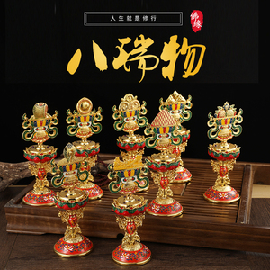 藏式摆件合金彩绘吉祥