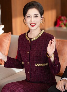 2025秋冬喜妈妈结婚宴礼服紫色减龄小香风套装外套半裙轻奢高级感