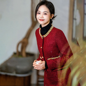 气质 喜婆婆套装 婚宴妈妈礼服2025新款 红色两件套高级感小香风长袖