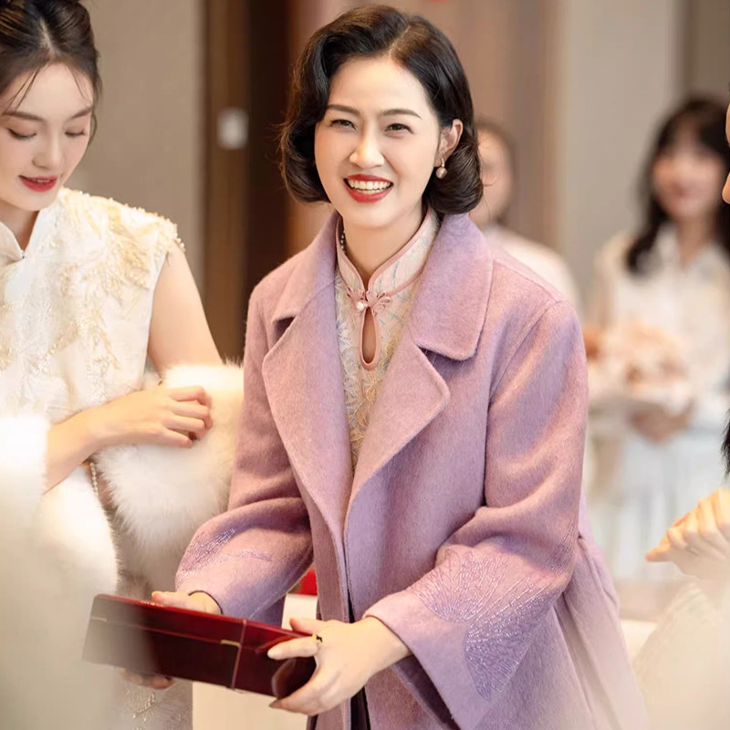 紫色妈妈婚宴装羊绒大衣女秋冬结婚高级感喜婆婆中长款呢子外套