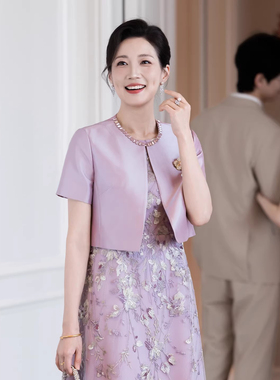 2026年夏季新款妈妈婚宴紫色礼服套装喜婆婆装气质连衣裙日常可穿