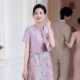 喜婆婆装 妈妈婚宴紫色礼服套装 气质连衣裙日常可穿 新款 2026年夏季