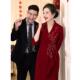 婚礼妈妈婚宴礼服高端大气喜婆婆日常可穿2026新款 气质连衣裙显瘦