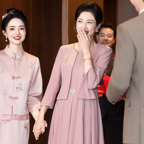 【珠帘】2025秋冬款喜妈妈婚宴礼服裙减龄小香风套装高级感连衣裙