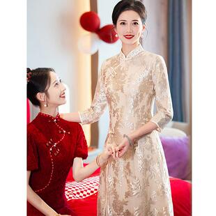 中式喜妈妈礼服平时可穿春季新款优雅年轻丈母娘喜婆婆婚宴旗袍裙