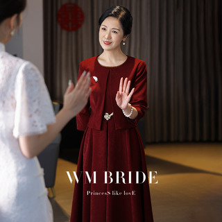 高端喜婆婆婚宴装旗袍晚礼服年轻女方妈妈婚礼洋气中年两件套