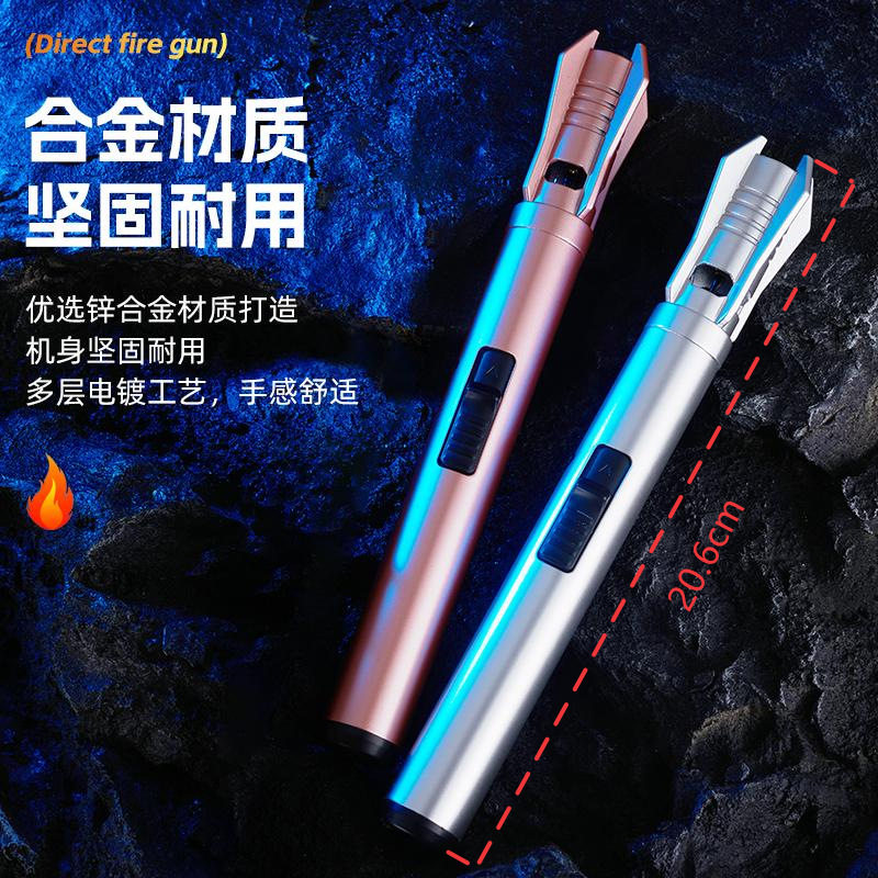 新款猛火喷火枪户外露营烤枪点火器金属焊枪打火机直冲点火枪跨境