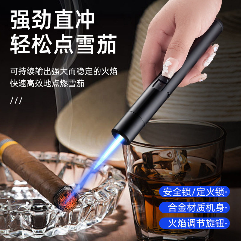 防风打火机直冲喷火枪艾灸雪茄专用喷枪点火器便携式户外点火枪