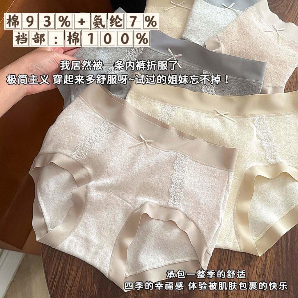 进击团专属！【点击下拉图】品质胖次团