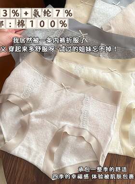 进击团专属！【点击下拉图】品质胖次团