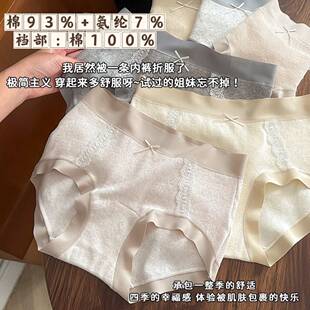 进击团专属！【点击下拉图】品质胖次团
