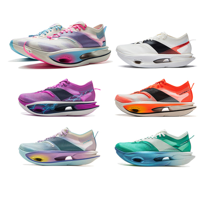 李宁飞电5ULTRA男女碳板竞速跑鞋