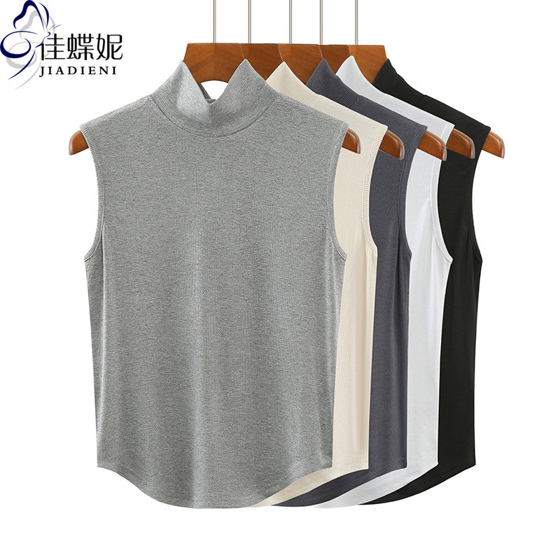 春秋新款韩版中高领下摆圆弧纯色纯棉修身螺纹背心上衣内搭女打底,女装/女士精品,背心吊带,淘宝优惠券,粉丝福利购,淘宝优惠卷