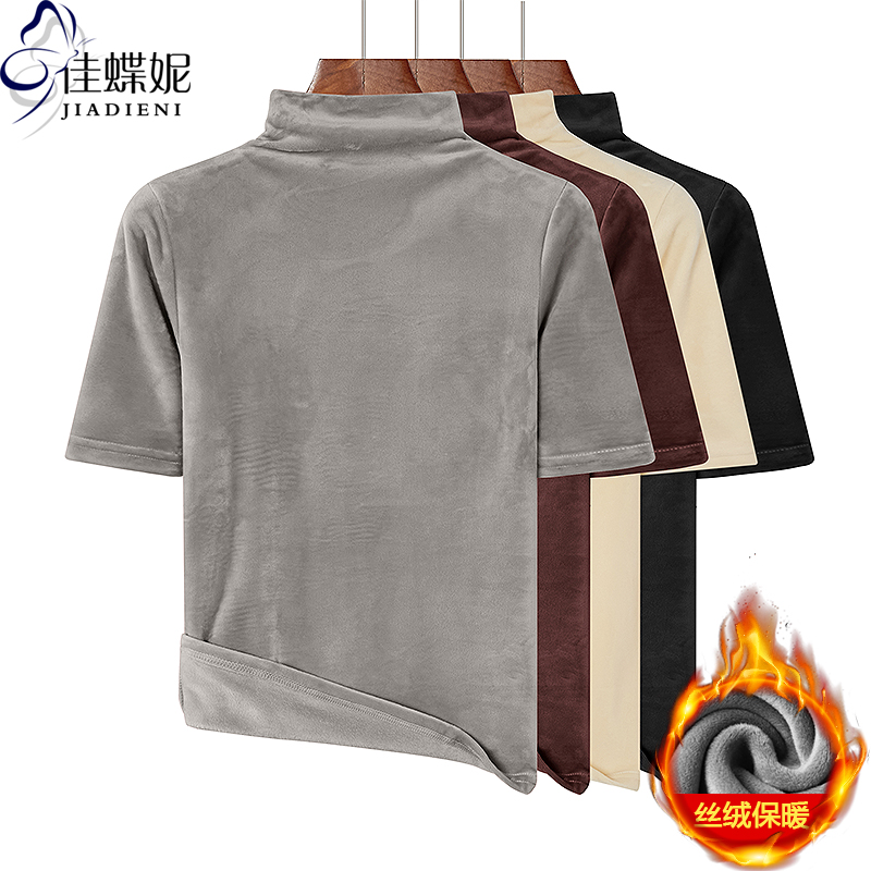 中袖打底衫丝绒加厚半高领新中式