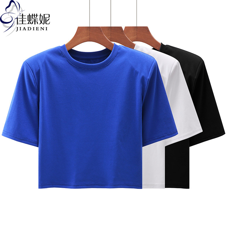 夏季圆领纯棉宽松带肩垫T恤大码短款纯色短袖体恤克莱因蓝上衣女