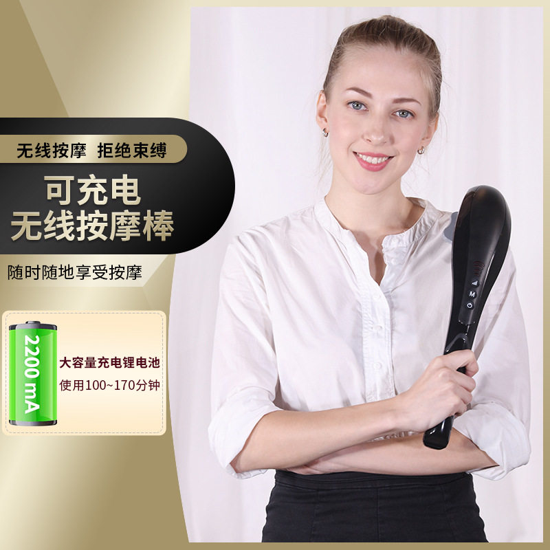 新款海豚按摩器电动手持按摩捶背部全身按摩大功率保健震动按摩棒