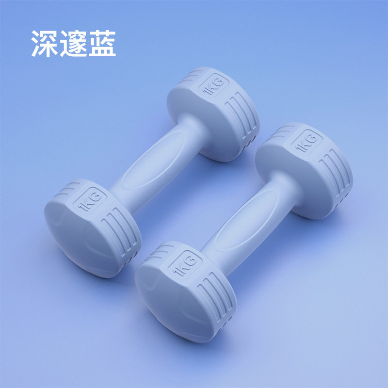 哑铃健美彩色家用抗摔防滑健身器材增肌减脂一体女士儿童小哑铃
