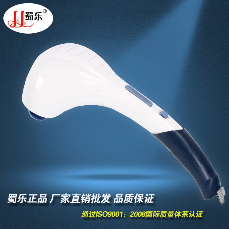 双头按摩器 红外线 按摩棒按摩锤 大量销售各种健身器材