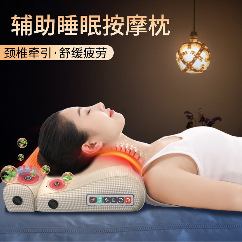 恩隆多功能肩颈椎按摩器颈部背部腰部颈肩脖子智能电动仪家用枕头