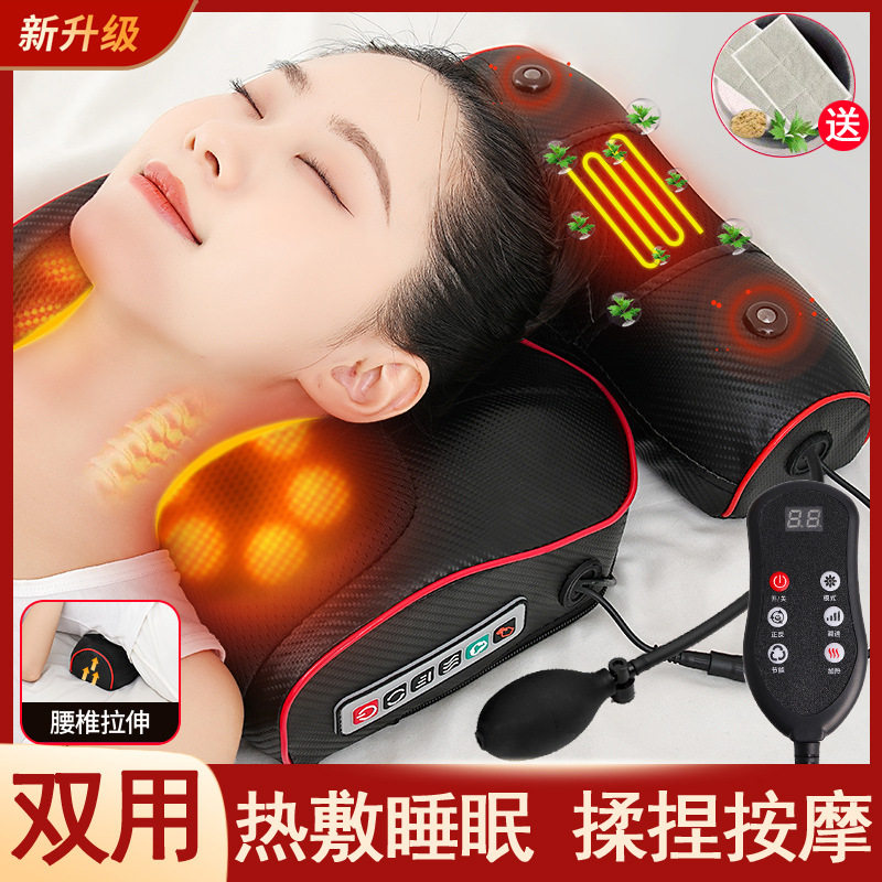 颈部按摩器颈椎按摩枕肩颈按摩仪腰部背部腿部小腿揉捏推拿靠枕头
