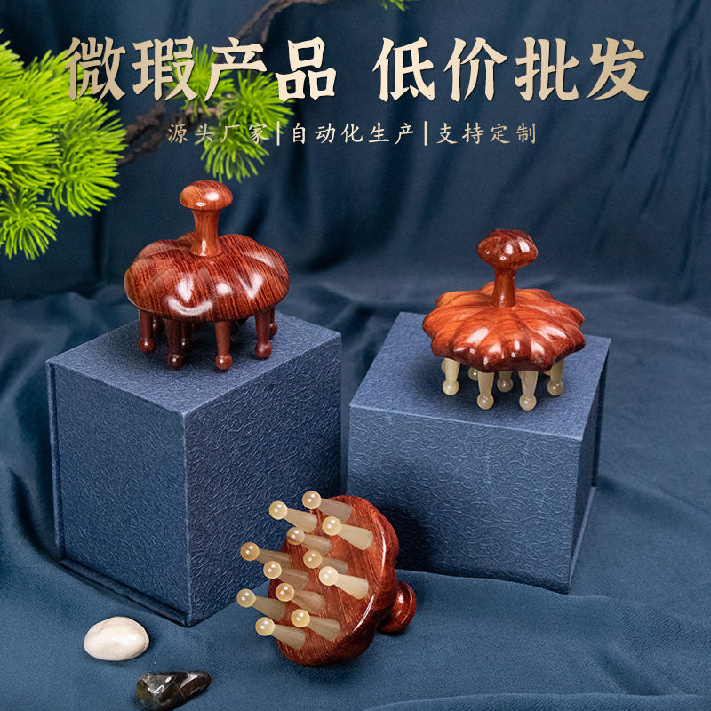头部经络梳天然绵羊角按摩梳肩颈按摩梳子厂家 微瑕b级品处理
