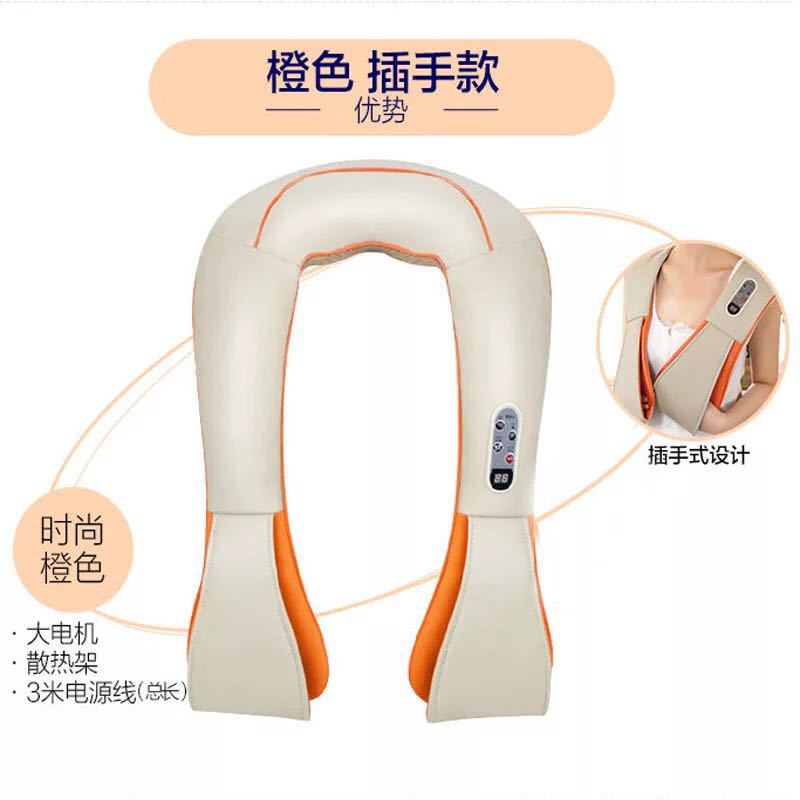 家用肩颈电动捶打按披肩按器全身颈椎敲打披肩