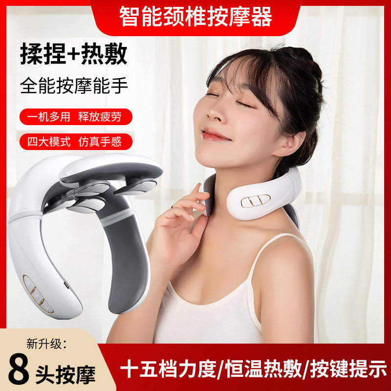 颈椎按摩器全身肩颈按摩枕头部脖子多功能护颈仪电动颈椎按摩仪